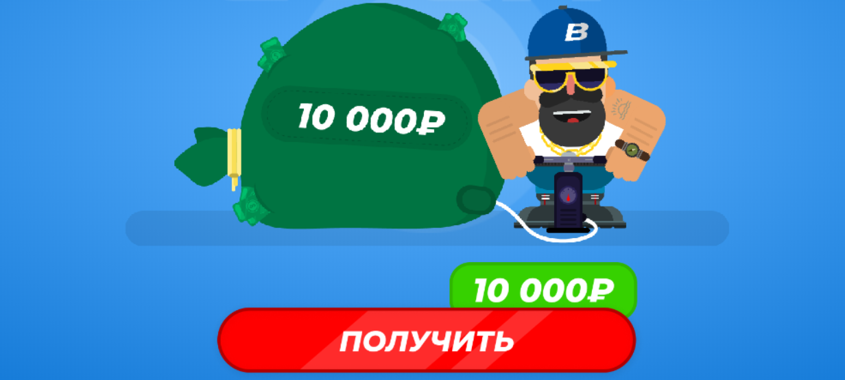 1 x bet горячая линия 1 x bet горячая линия